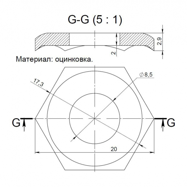 Шайба зубчатая большая оцинкованная
